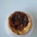 시월이네 | [시월구일] 에그타르트 맛집 응암동 베이커리 내돈내산후기