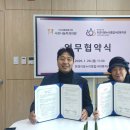 의료생활협동조합사랑나눔치과의원 이미지