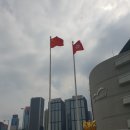 코스웨이(주) | 홍콩 기행문(2018.10.14~2018.10.20)-6일차