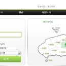 해오름PC 이미지