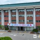 김해시복지재단 동부노인종합복지관 이미지