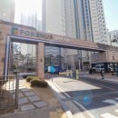 동탄역반도공인중개사사무소 이미지