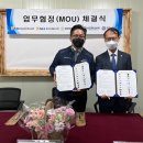 메디올타 이미지