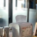 가지골 소고기국밥 | 경산국밥맛집 대구CC국밥원탑 가지골소고기국밥