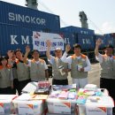 박종삼농장 이미지