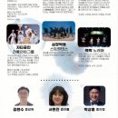 평거강변3 이미지