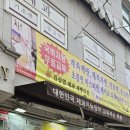 김상엽제과제빵학원 네이버블로그