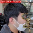 미진언니아이롱롱 이미지