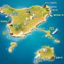 연평도 이미지