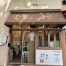 감삼동337 이미지