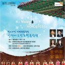 장상임상회 이미지