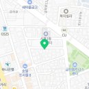 시흥만물사 이미지