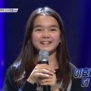 더한별 이미지