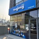 알파시티3로 | 요아정 대구알파시티점 라이온즈파크 맛집 추천