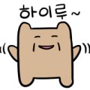 달인거인통닭 이미지