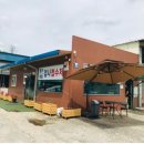 중앙자동차공업사 이미지