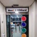 마실당구장 이미지