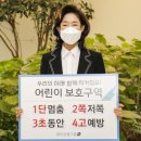 대신 이미지