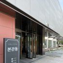 폼패밀리 | 양양 더앤리조트 디럭스 패밀리 트윈룸 솔직후기
