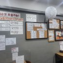 잠실꽃낙지 네이버블로그