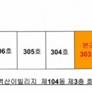 수원-0883 이미지