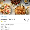 금계한옥 이미지