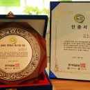 (주)엔키아 네이버블로그