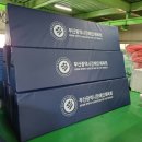 부산맹학교 이미지