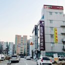 효자동아귀찜 이미지