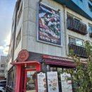 두물로 11 | 남양주 이탈리안 레스토랑 별내 파스타 맛집 카페거리 뚜띠쿠치나 후기