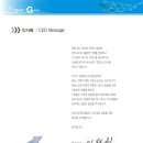 주식회사 두 이미지