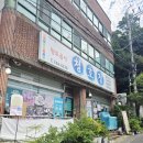 청호정 | [제주 연동 맛집] 청호정 - 도민이 인정하는 밥도둑 갈치조림 &amp; 고등어구이 레알 후기! 😋🐟✨내돈내산