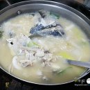 진도수산회포차 이미지