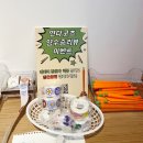 연다굿즈화성