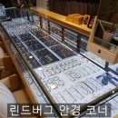 제일안경원 이미지