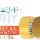 우림기획 이미지