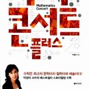 다도서