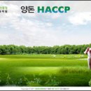 양돈농장 이미지