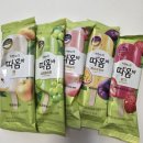 GS25동두천샤인점 | 신상디저트 찾는다면! 따옴바 배, 샤인머스캣, 납작복숭아, 딸기, 패션프루트 리뷰