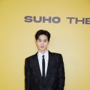 수호2