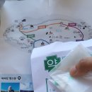 마라보건진료소 이미지