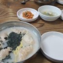 순자네밥상