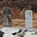 택풍당 및 택당이식선생묘 Daum카페