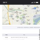 파리바게트 대안점