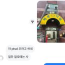 오 7월 너무 바쁘자나?