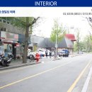 삼호물산빌딩 이미지