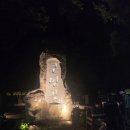 산양큰엉곶 반딧불 축제 후기