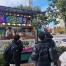 이지수학학원 이미지