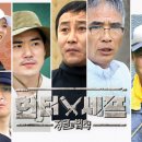 밥정(情) 이미지