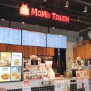 맘스터치(방촌점) 이미지